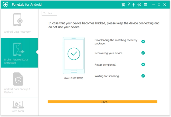 analyze and download recovery package