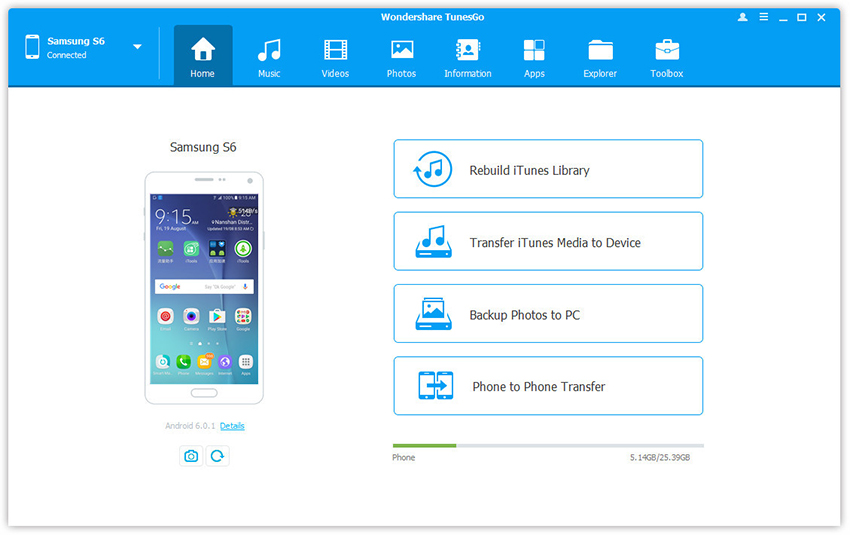 iTunes to Android Transfer home page