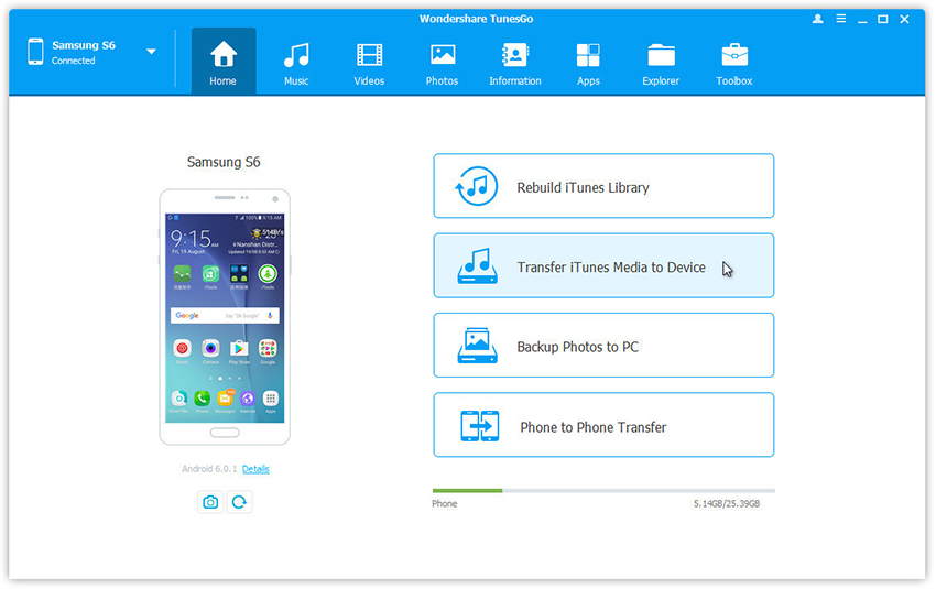 Android Transfer home page