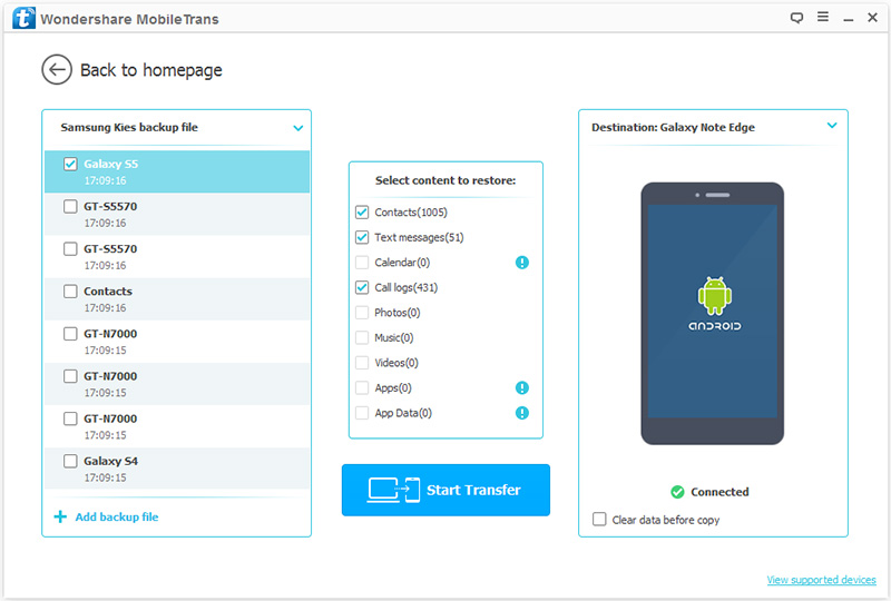 restore kies backup